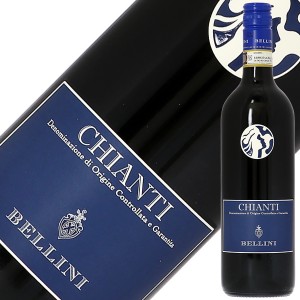 ベリーニ キャンティ（キアンティ） 2021 750ml 赤ワイン サンジョヴェーゼ イタリア
