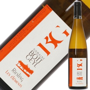 ドメーヌ ボットゲイル アルザス リースリング レ ゼレマン 2021 750ml 白ワイン オーガニックワイン フランス