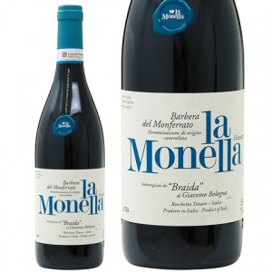 ブライダ ラ モネッラ バルベラ デル モンフェッラート 2020 750ml スパークリングワイン イタリア