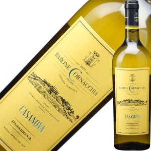 バローネ コルナッキア コッリ アプルティーニ パッセリーナ 2020 750ml 白ワイン イタリア