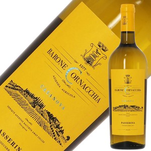 バローネ コルナッキア コントログエッラ パッセリーナ 2022 750ml 白ワイン イタリア