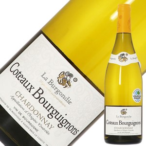 ラ カンパニー ド ブルゴンディ コトー ブルギニヨン シャルドネ ブラン 2021 750ml 白ワイン フランス ブルゴーニュ