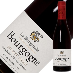 ラ カンパニー ド ブルゴンディ ブルゴーニュ ピノ ノワール ルージュ ハーフ 2019 375ml 赤ワイン フランス ブルゴーニュ