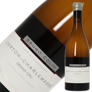 ブリュノ コラン コルトン シャルルマーニュ グラン クリュ 2020 750ml 白ワイン フランス ブルゴーニュ