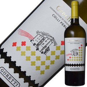 カンティーナ ゴレッティ コッリ ペルジーニ グレケット 2021 750ml 白ワイン イタリア