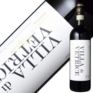 アジィエンダ アグリコーラ グラーティ キャンティ（キアンティ） ルフィナ ヴィッラ ディ ヴィトリチェ リゼルヴァ 2015 750ml 赤ワイン イタリア