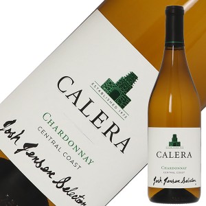 カレラ シャルドネ セントラル コースト ジョシュ ジェンセン セレクション 2022 正規 750ml 白ワイン アメリカ カリフォルニア