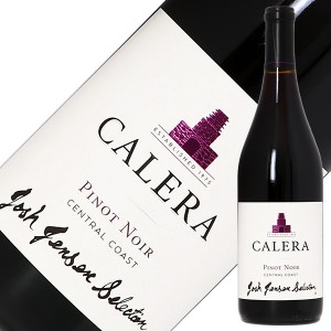 カレラ ピノ ノワール セントラル コースト ジョシュ ジェンセン セレクション 2021 正規 750ml 赤ワイン アメリカ カリフォルニア