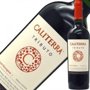 カリテラ トリビュート カベルネソーヴィニヨン 2019 750ml 赤ワイン チリ