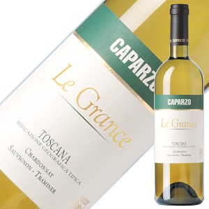 カパルツォ レ グランチェ ビアンコ 2015 750ml 白ワイン シャルドネ イタリア