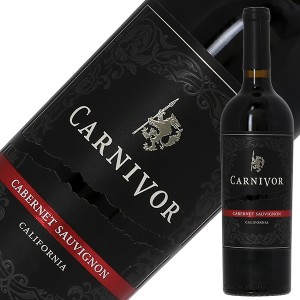 ガロ カーニヴォ カベルネ ソーヴィニヨン 2019 750ml アメリカ カリフォルニア 赤ワイン