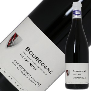 ドメーヌ クリスチャン ベラン エ フィス ブルゴーニュ ピノ ノワール 2020 750ml 赤ワイン フランス