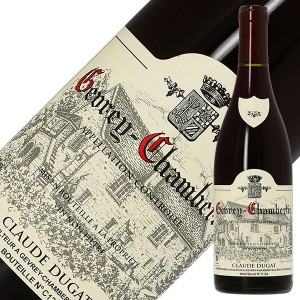 クロード デュガ ジュヴレ シャンベルタン 2020 750ml 赤ワイン ピノ ノワール フランス ブルゴーニュ