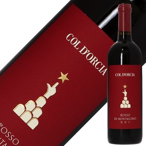 コル ドルチャ ロッソ ディ モンタルチーノ 2021 750ml 赤ワイン イタリア