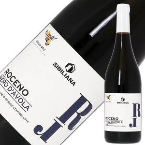 カンティーネ エウロパ ロチェーノ ネロ ダーヴォラ 2022 750ml 赤ワイン イタリア