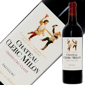 格付け第5級 シャトー クレール ミロン 2018 750ml 赤ワイン カベルネ