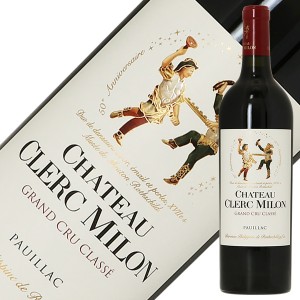 格付け第5級 シャトー クレール ミロン 2020 750ml 赤ワイン カベルネ ソーヴィニヨン フランス ボルドー