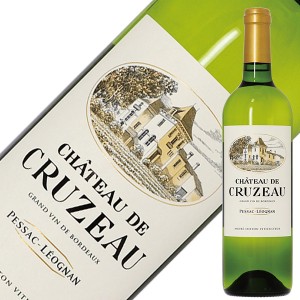 アンドレ リュルトン シャトー ド クリュゾー ブラン 2019 750ml 白ワイン ソーヴィニヨンブラン フランス ボルドー