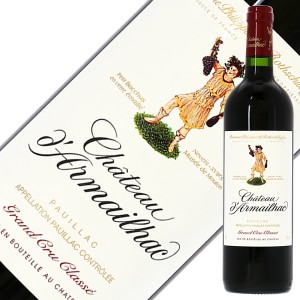 格付け第5級 シャトー ダルマイヤック 2020 750ml 赤ワイン カベルネ ソーヴィニヨン フランス