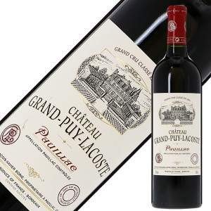 格付け第5級 シャトー グラン ピュイ ラコスト 2017 750ml 赤ワイン カベルネ ソーヴィニヨン フランス ボルドー