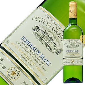 シャトー グラン ジャン 白 ヴィエイユ ヴィーニュ 2022 750ml 白ワイン セミヨン フランス ボルドー