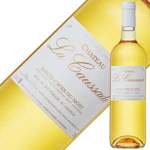 シャトー ラ コサード 2019 750ml 白ワイン デザートワイン セミヨン フランス ボルドー