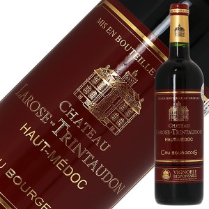 ブルジョワ級 シャトー ラローズ トラントドン 2017 750ml 赤ワイン カベルネ ソーヴィニヨン フランス ボルドー