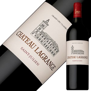 格付け第3級 シャトー ラグランジュ 2018 750ml 赤ワイン カベルネ ソーヴィニヨン フランス ボルドー
