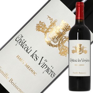 シャトー レ ヴィミエール 2020 750ml 赤ワイン カベルネ ソーヴィニヨン フランス ボルドー