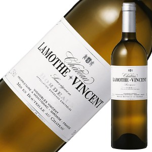 シャトー ラモット ヴァンサン ブラン（白） 2022 750ml 白ワイン ソーヴィニヨン ブラン フランス ボルドー