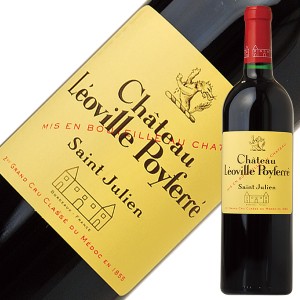 格付け第2級 シャトー レオヴィル ポワフェレ 2017 750ml 赤ワイン カベルネ ソーヴィニヨン フランス ボルドー
