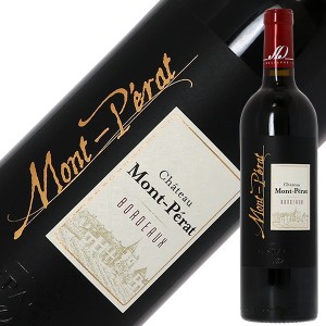 シャトー モンペラ ルージュ 2020 750ml 赤ワイン メルローフランス