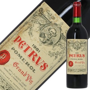 シャトー ペトリュス 1981 750ml 赤ワイン メルロー フランス ボルドー