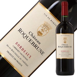 シャトー ロックブリュンヌ 2021 750ml 赤ワイン カベルネ ソーヴィニヨン フランス ボルドー