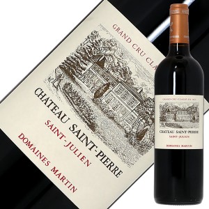 格付け第4級 シャトー サン ピエール 2020 750ml 赤ワイン カベルネ ソーヴィニヨン フランス ボルドー
