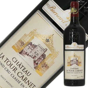 格付け第4級 シャトー ラ トゥール カルネ 2019 750ml 赤ワイン メルロー フランス ボルドー