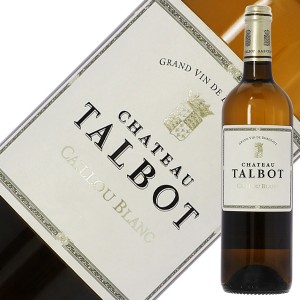 格付け第4級 シャトー タルボ カイユ ブラン 2019 750ml 白ワイン ソーヴィニヨン ブラン フランス ボルドー