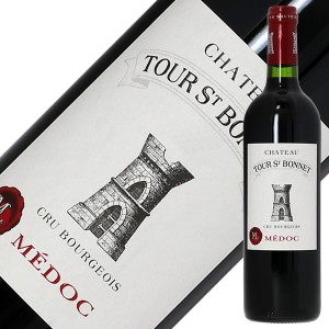 ブルジョワ級 シャトー トゥール サン ボネ 2019 750ml 赤ワイン メルロー フランス ボルドー