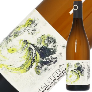 シャントレーヴ ブルゴーニュ アリゴテ バ デ ゼ 2020 750ml 白ワイン フランス ブルゴーニュ