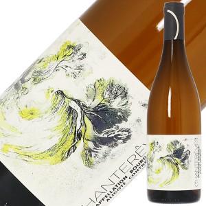 シャントレーヴ ブルゴーニュ アリゴテ レ シャニオ 2021 750ml 白ワイン フランス ブルゴーニュ