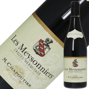 M.シャプティエ クローズ エルミタージュ ルージュ レ メゾニエ ビオ 2020 750ml 赤ワイン シラー オーガニックワイン フランス