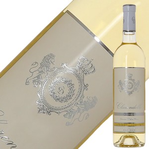 クラレンドル ブラン 2022 750ml 白ワイン セミヨン フランス ボルドー