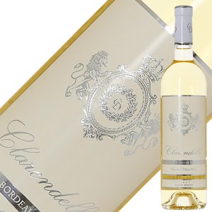 クラレンドル ブラン 2021 750ml 白ワイン セミヨン フランス ボルドー