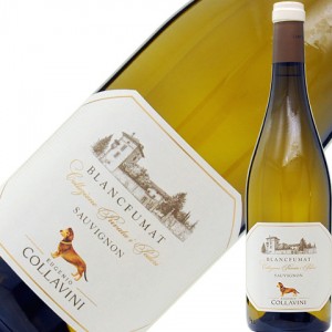 コッラヴィーニ ソーヴィニヨンブラン フーマ 2020 750ml 白ワイン イタリア