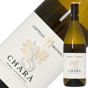 カステッロ モナチ チャラ テッラ ドートラント 2021 750ml 白ワイン シャルドネ イタリア