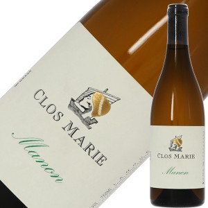 ドメーヌ クロ マリ ラングドック マノン ブラン 2020 750ml 白ワイン グルナッシュ ブラン フランス