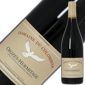 ドメーヌ デュ コロンビエ クローズ エルミタージュ ルージュ 2020 750ml 赤ワイン シラー フランス