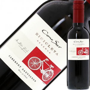 コノスル ビシクレタ レゼルバ カベルネソーヴィニヨン ハーフ 2021 375ml 赤ワイン チリ