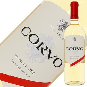 ドゥーカ ディ サラパルータ コルヴォ ビアンコ 2021 750ml 白ワイン イタリア