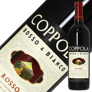 コッポラ ロッソ＆ビアンコ ロッソ カリフォルニア NV 750ml 赤ワイン シラー アメリカ